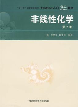 �Ǿ��Ի��W-��2��