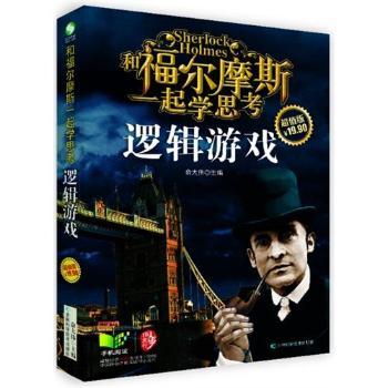 ߉݋�Α�-�͸���Ħ˹һ���W(xu��)˼��-��ֵ��