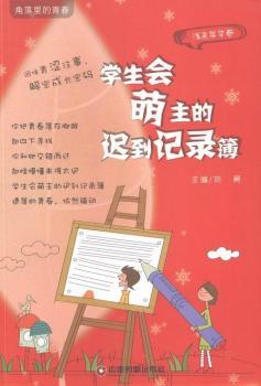 �W(xu��)�����������t��ӛ䛲�-��������ഺ-�\ĩ���A��