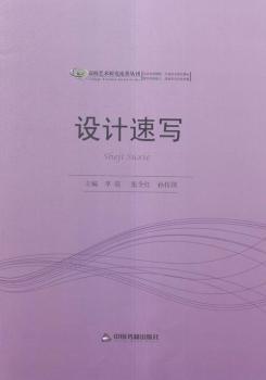 �O(sh��)Ӌ�ٌ�