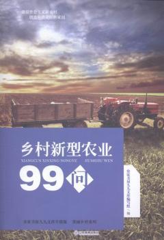 �l(xi��ng)�������r(n��ng)�I(y��)99��