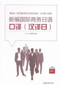 �¾���(gu��)�H�̄�(w��)���Z���g(�h�g��)