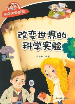 ��׃����ĿƌW(xu��)��(sh��)�(y��n)