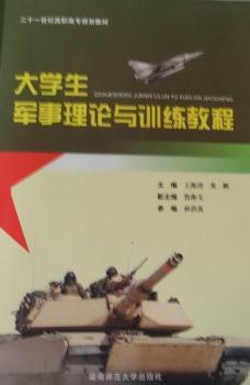 ��W(xu��)��܊����Փ�cӖ(x��n)���̳�