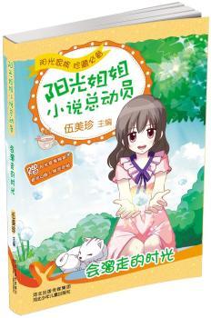 �����ߵĕr�⣨��ꖹ���С�f���ӆT������ ������Ʒ�ƕ�ϵ������ҫ�ǈ���ꖹ������ر؂������ԭ֭ԭζУ�@�������������`���������г���Q�����������N�ͳ�Ŷ���ɿ�ٛƷ�S�C�l(f��)������