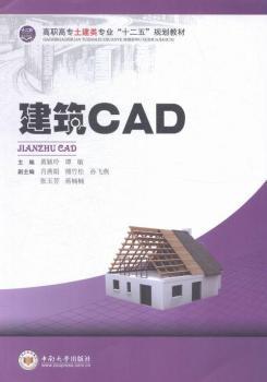 ����CAD