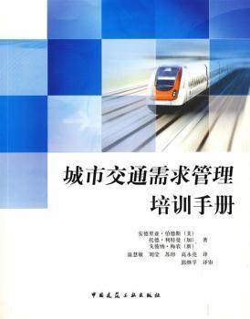 ���н�ͨ���������Ӗ�փ�