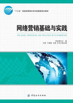 �W(w��ng)�j(lu��)�I(y��ng)�N���A(ch��)�c��(sh��)�`