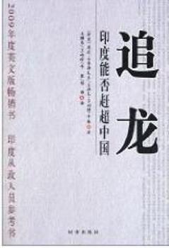 ׷��-ӡ���ܷ��s���Ї�