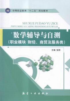 ��(sh��)�W(xu��)�o��(d��o)�c�Ԝy(c��):�I(y��)ģ�K ؔ(c��i)��(j��ng)�����Q(m��o)������(w��)�(l��i)