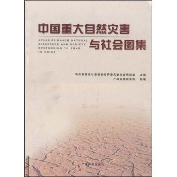 �Ї�(gu��)�ش���Ȼ��(z��i)���c���(hu��)�D��