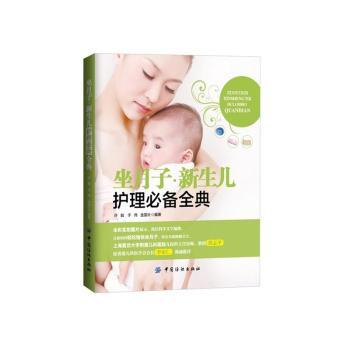 ������.�������o���؂�ȫ��