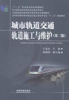 ����܉����ͨ܉��ʩ���c�S�o