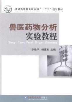 �F�t(y��)ˎ�������(sh��)�(y��n)�̳�