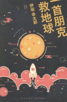 һ����˾ȵ���