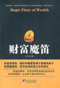 ؔ(c��i)��ħ��