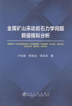 ���ٵVɽ�Ʉ�(d��ng)�rʯ���W(xu��)��(w��n)�}��(sh��)ֵģ�M����