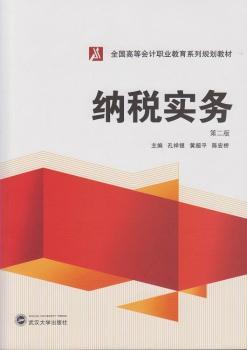 �{����(sh��)��(w��)-�ڶ���