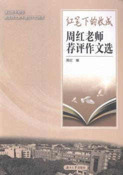 �t�P�µ��ճ�-�ܼt�ώ��]�u�����x