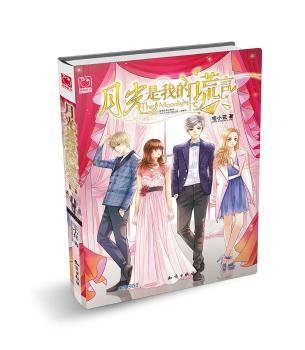 �¹����ҵ��e��