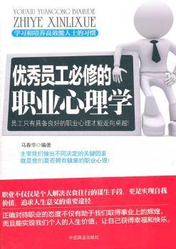 ��(y��u)��T�����޵��I(y��)����W(xu��)