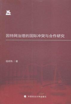 ���ؾW(w��ng)�����ć�(gu��)�H�_ͻ�c�����о�