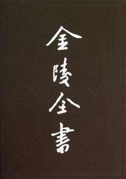 �Ͼ��؄e���������󣺵�ʮ�ġ���ʮ��