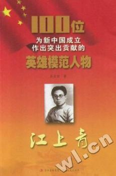 ������-100λ�����Ї���������ͻ��ؕ�I��Ӣ��ģ������