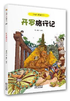 �_�_����ӛ-С�_Ѿ�߱�����