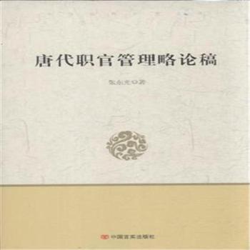 �ƴ��ٹ�����Փ��