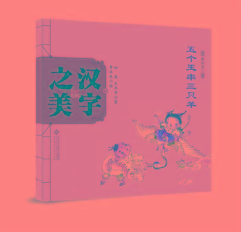 �Ї�ӛ�����h��֮��  �����ֶ� �傀����ֻ��