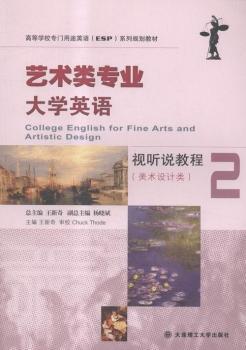 ˇ�g(sh��)��I(y��)��W(xu��)Ӣ�Z(y��):2:ҕ (t��ng)�f(shu��)�̳�:���g(sh��)�O(sh��)Ӌ(j��)�