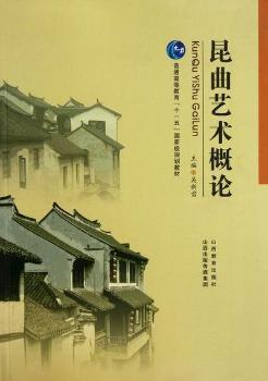 ��ͨ�ߵȽ�����ʮһ�塹���Ҽ�Ҏ(gu��)���̲ģ�����ˇ�g(sh��)��Փ