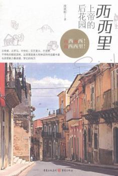 ������-�ϵ۵ĺ󻨈@