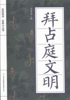 ��ռͥ����