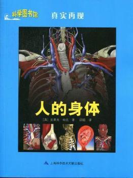 �˵����w-�挍�٬F(xi��n)-�ƌW(xu��)�D���^