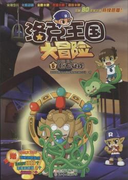 ��ʯ���-���������ð�U-5-ٛ�A����Y��