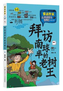 �����mƪ-���L�ϰ�����Ϙ�(sh��)��-ͯԒ����&Ӣ�Z(y��)���B(ni��o)������