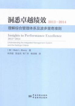 ��Ϥ׿Խ��(j��)Ч2013-2014����C�Ϲ����wϵ�����������(zh��n)�t