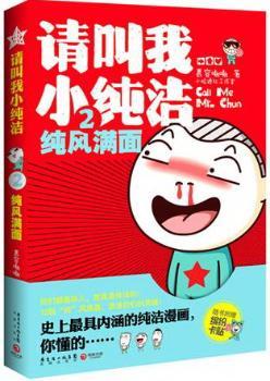 ���L�M��-Ո����С����-2