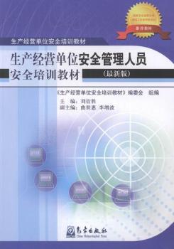 ���a(ch��n)��(j��ng)�I��λ��ȫ�����ˆT��ȫ��Ӗ�̲�-(���°�)