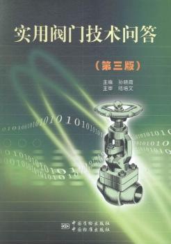 ��(sh��)���y�T���g(sh��)��(w��n)��-(������)