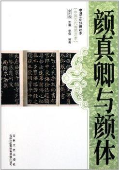 ������c��w