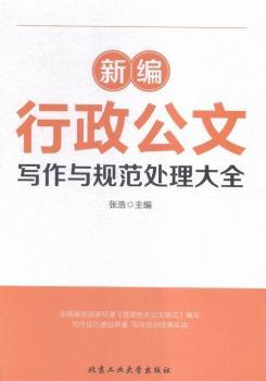 �¾��������Č����cҎ(gu��)��̎����ȫ