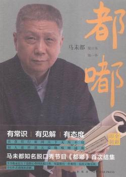 ���  ֪��Ó���㹝(ji��)Ŀ���ཡ��״νY(ji��)��