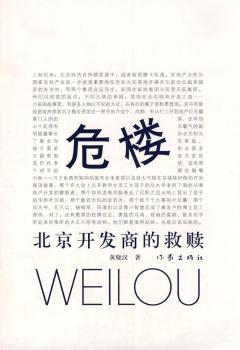 Σ��-�����_�l(f��)�̵ľ��H