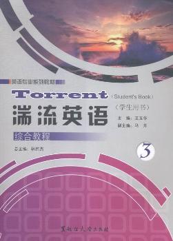 ����Ӣ�Z(y��)�C�Ͻ̳�-3-(�W(xu��)���Õ�(sh��))