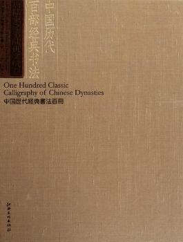 ��ꑼ�֮��ꑙC���x��-�Ї��v���ٲ���(j��ng)�����