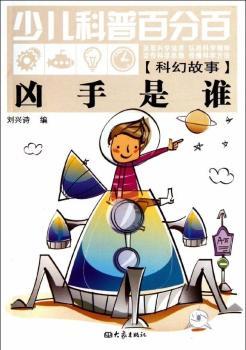 �ك����հٷְ١��ƻù��£��������l(shu��)