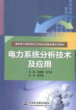 ���ϵ�y(t��ng)�������g(sh��)����(y��ng)��